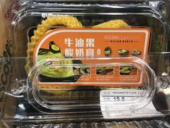-银座mall(东直门店)