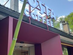 -COSTA COFFEE(西湖天地店)