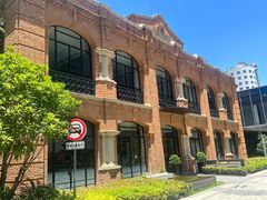 -海味观(老西门店)