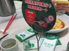 -望湘园·湖南菜(宏伊店)