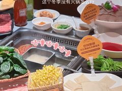 -巴奴毛肚火锅(悠唐购物中心店)
