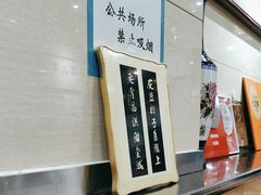 -杜记甜食(大众巷店)