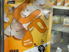 -白色日记·手作酸奶(麦凯乐店)