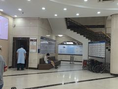 -上海仁爱医院