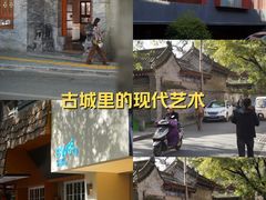 -湘子庙