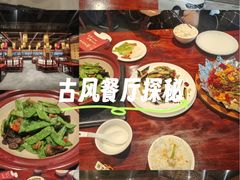 -味鼎长安·地道陕菜(凤城一路店)