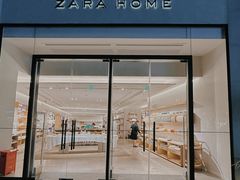 -ZARA HOME(蓝色港湾店)