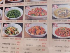 -衡厨·衡阳土菜(中南店)