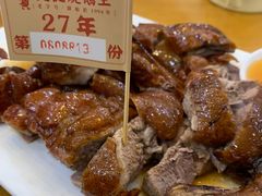 -先记烧鹅王·本地粤菜(福永店)