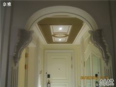 励骏酒店-北京励骏酒店