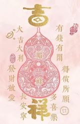 -乐高品牌旗舰店(人民广场店)