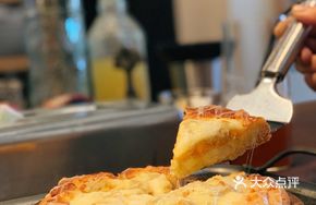 Bold Mango Durian Pizza
