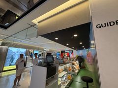 -新罗免税店(济州店)