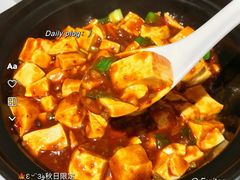 -峨嵋酒家(地安门店)