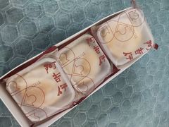 -阿吉仔(大元路店)