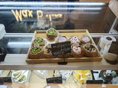 -Max Bakery 阿唛手作
