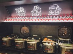 五常米飯-太二酸菜鱼(汕头苏宁广场店)