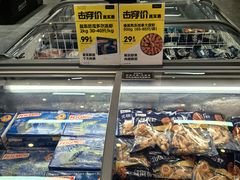 -7fresh七鲜(大族广场店)