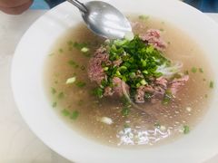 -Pho Hoa Pasteur