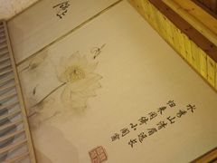 -锦上中式酒馆(南内环店)