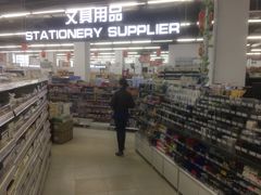 -京客隆超市(华安店)