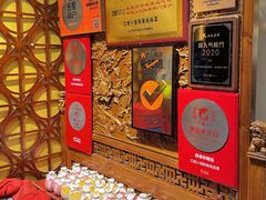 -江城小馆陕南妈妈菜·全球旅行餐厅(钟楼店)