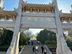 -千佛山风景名胜区