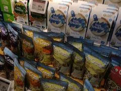 -Olé精品超市(苏州中心店)