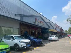 -红日饭店(裕隆三路店)