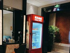 -东方威尼斯温泉酒店
