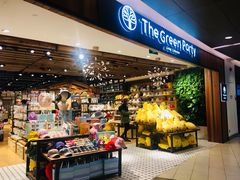 -The Green Party(嘉里中心店)