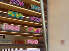 -海底捞火锅(吾悦广场店)