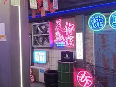 -关你鬼室大型密室逃脱(佛山创意园店)