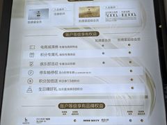 -凯德广场(金牛店)