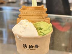 -陕拾叁(大雁塔店)