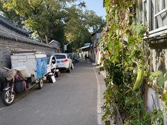 -清真·鸦儿李记·小馆(后海店)