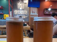 -宏状元现熬粥·京味菜(黄寺大街店)