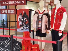 -首创奥特莱斯(西安店)