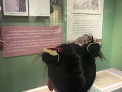 -温州博物馆