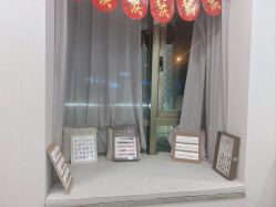 -如一·美甲美睫