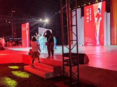 -东方之珠洗浴休闲广场(和平店)