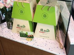 -巴黎贝甜(豪浦店)