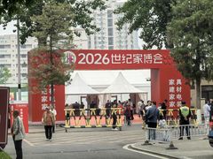 -中国农业博物馆