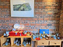 -远山有窑