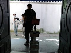 -思南书局·诗歌店