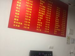 -阿姨小肉摊(同济西苑店)