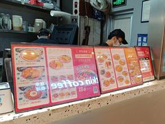 -孖记茶档·热腾茶餐(荔湾领展广场店)
