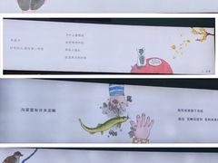 -思南书局(复兴中路店)