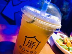 厝内水果茶-厝内小眷村(西单大悦城店)