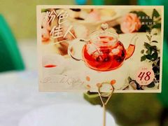 -雀蓝川菜(星悦汇店)
